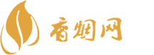 商丘进口香烟在哪买的到